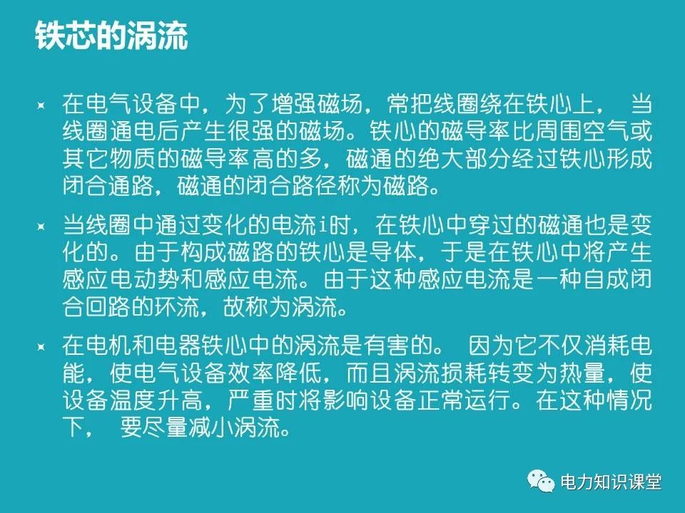 微信图片_20231219094441.jpg