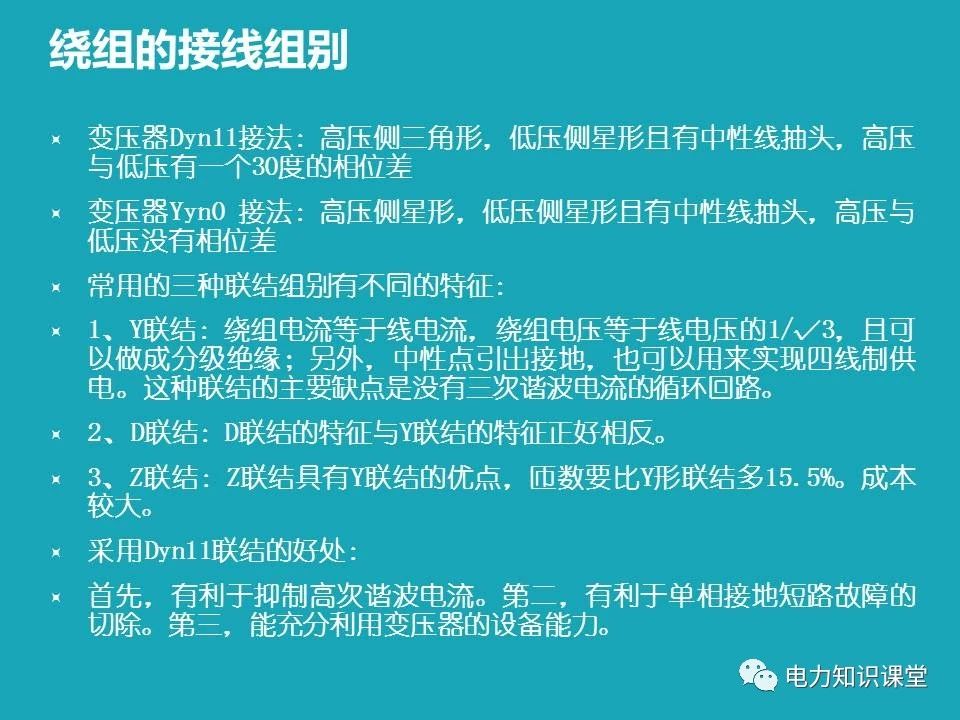 微信图片_20231219094444.jpg