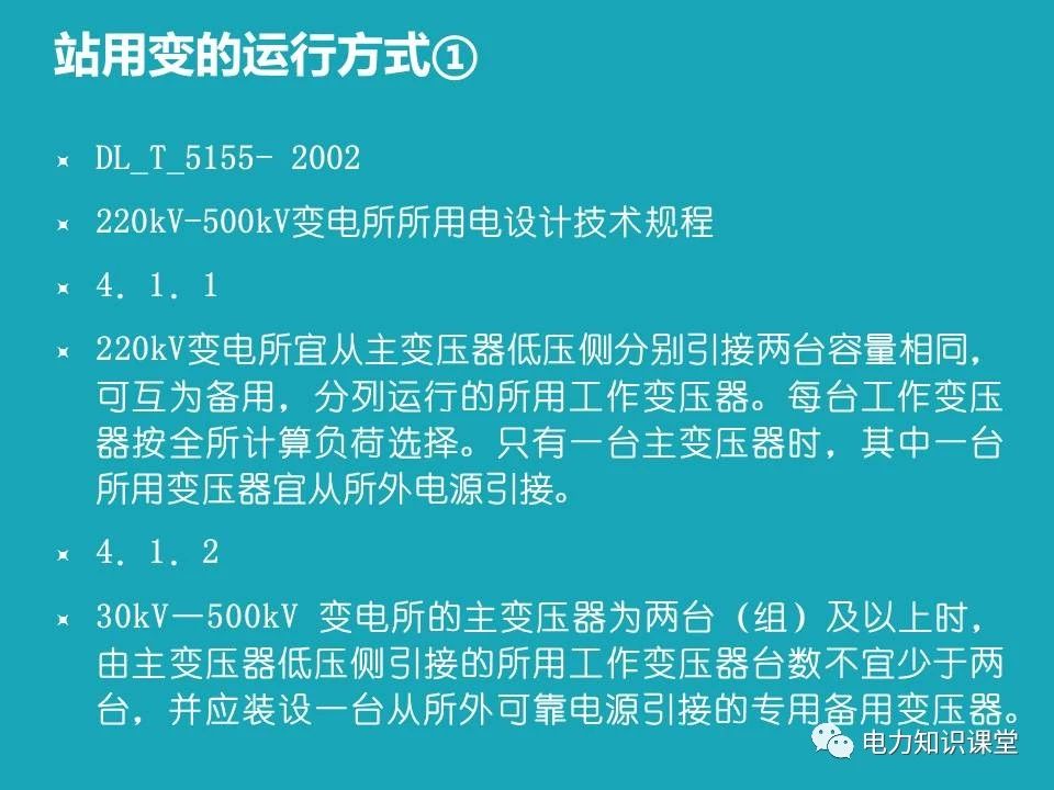 微信图片_20231219094447.jpg