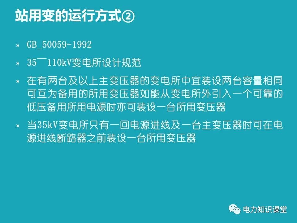 微信图片_20231219094450.jpg
