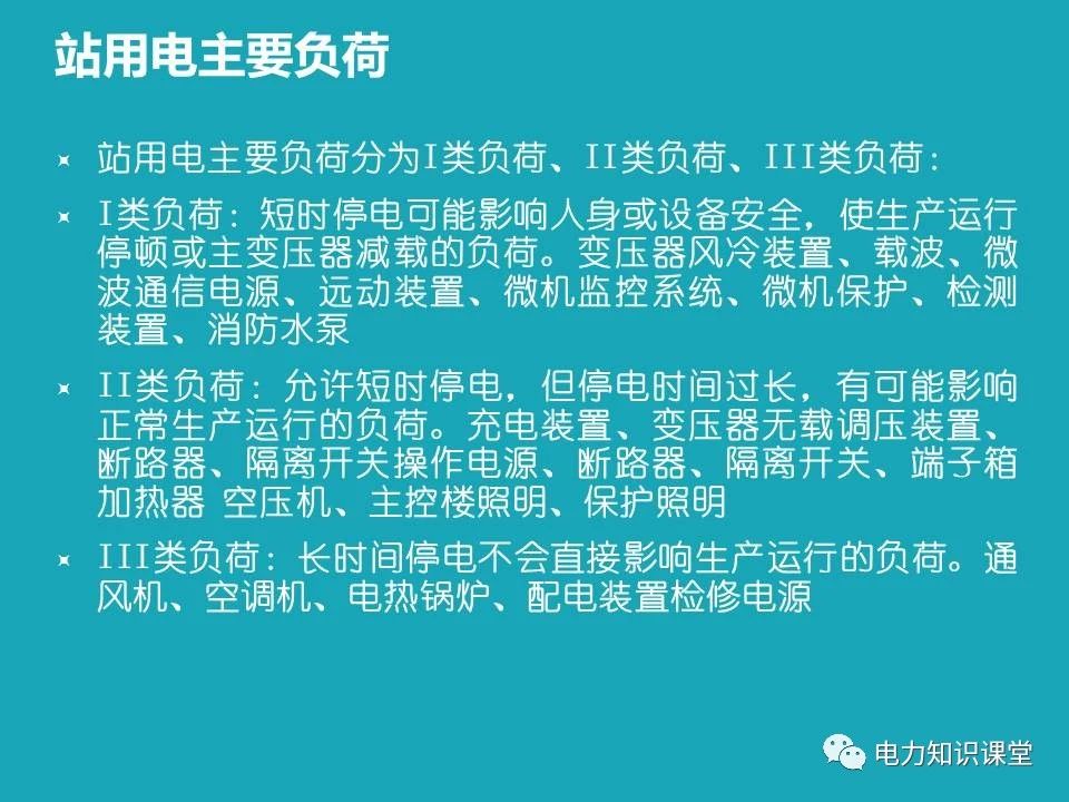 微信图片_20231219094452.jpg