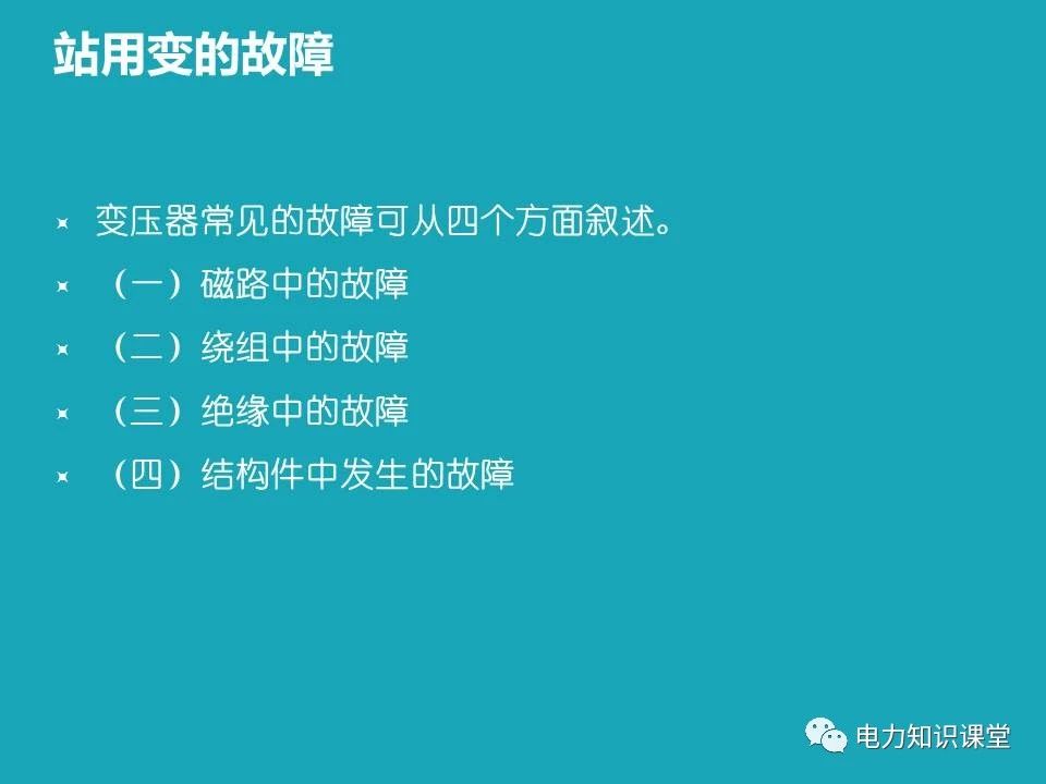 微信图片_20231219094456.jpg