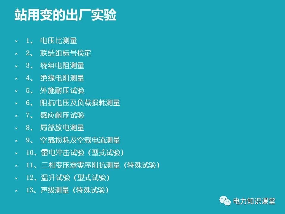 微信图片_20231219094459.jpg