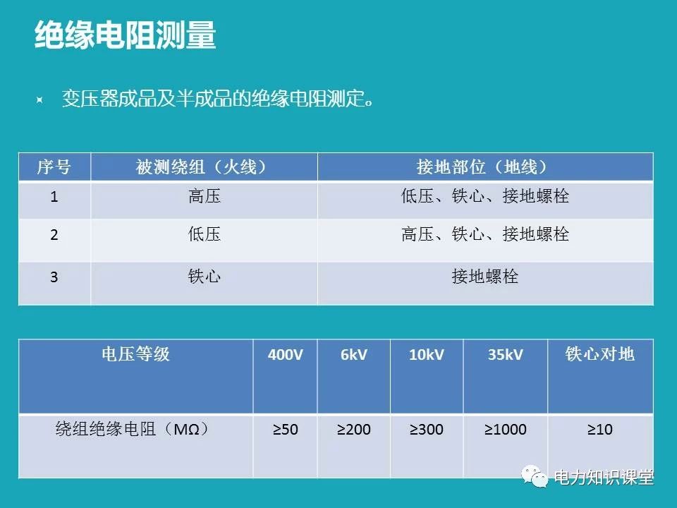 微信图片_20231219094501.jpg
