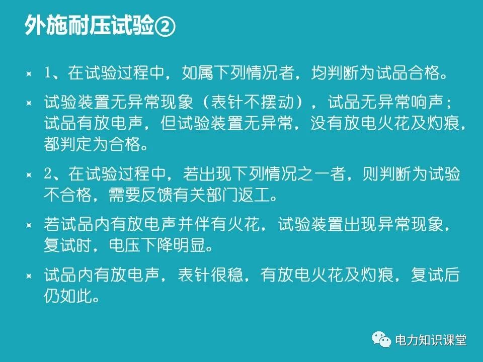 微信图片_20231219094506.jpg