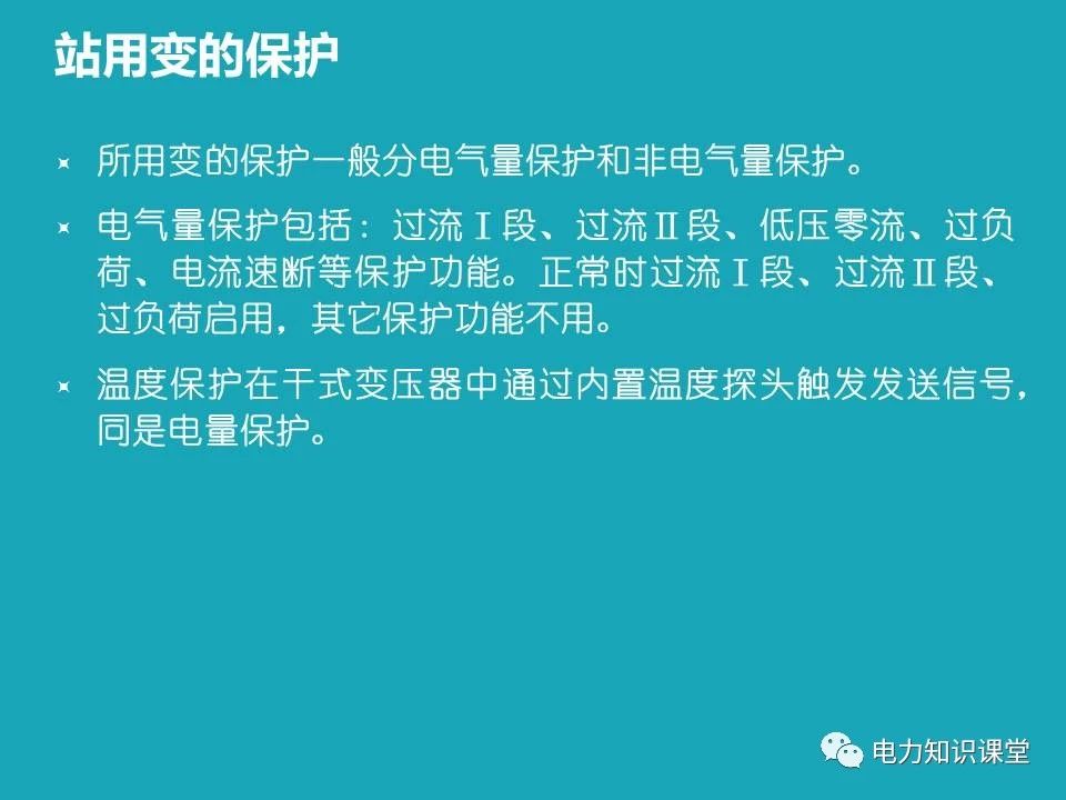 微信图片_20231219094512.jpg