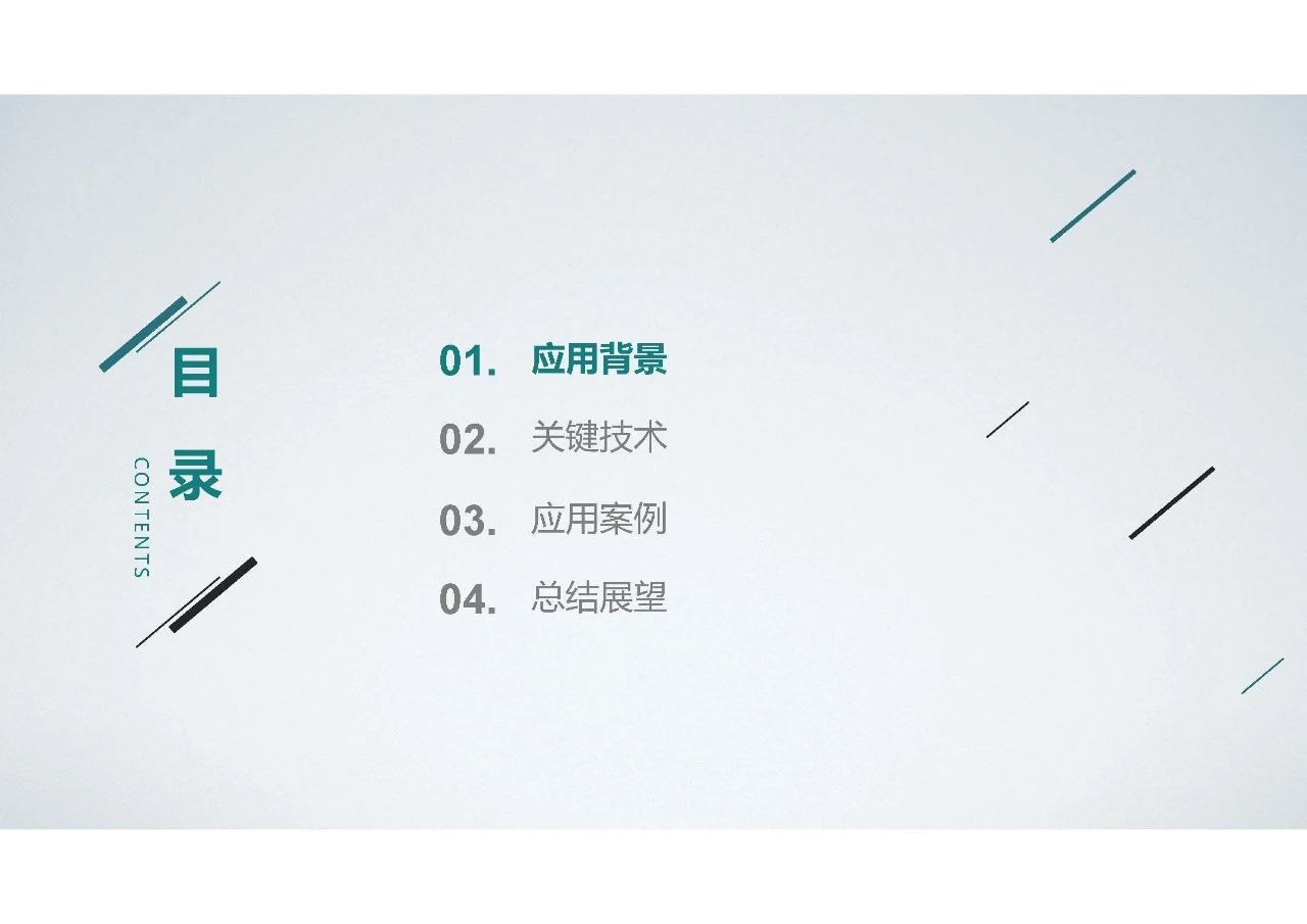 微信图片_20240105101043.jpg