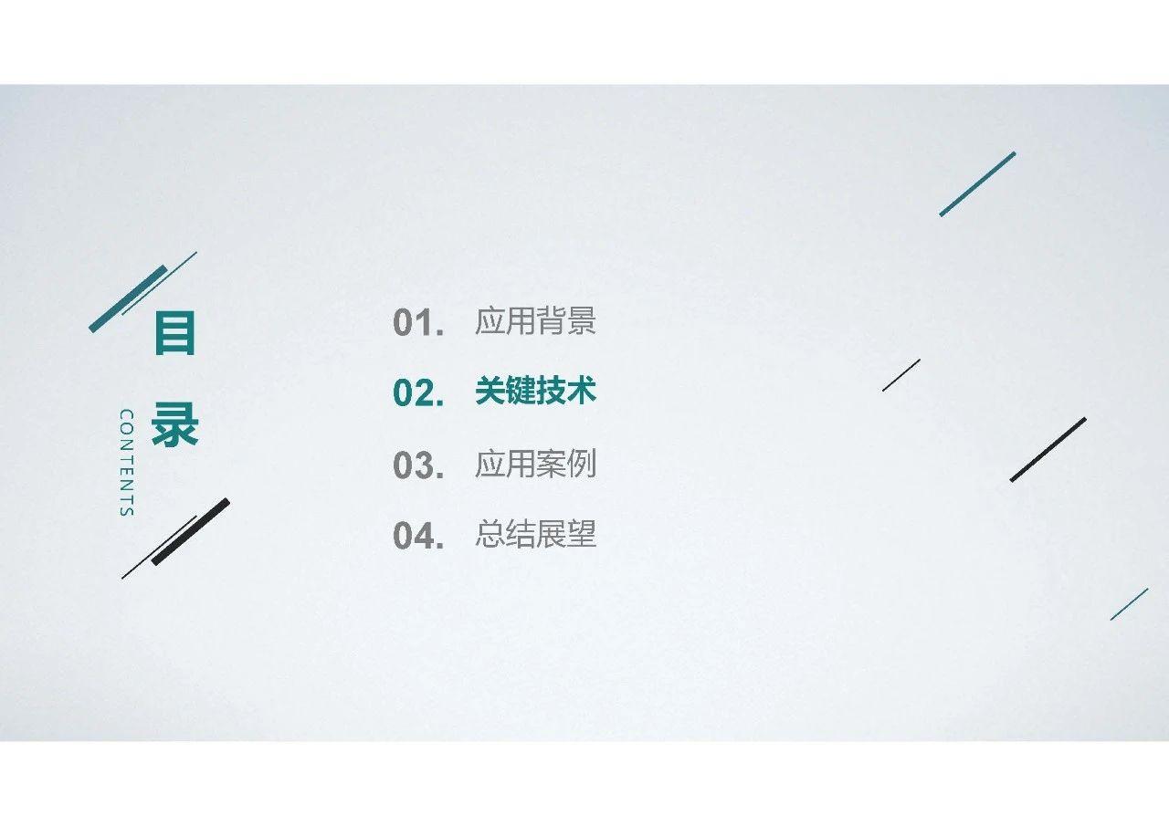 微信图片_20240105101051.jpg