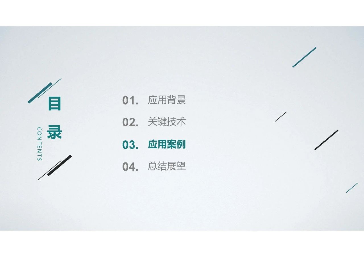 微信图片_20240105101143.jpg