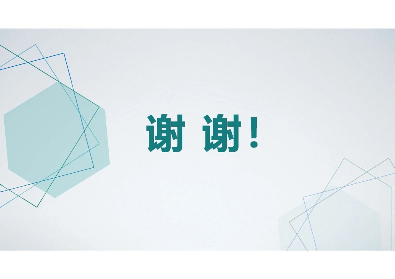 微信图片_20240105101222.jpg