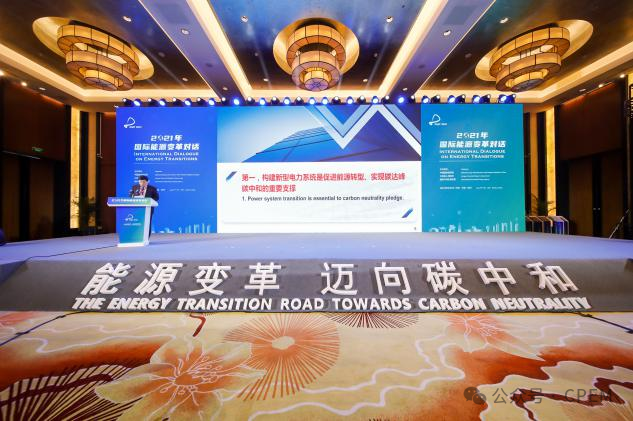 微信图片_20240401135408.png 微信图片_20240401135408.png