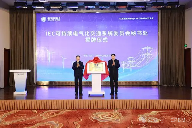 微信图片_20240401135434.png 微信图片_20240401135434.png