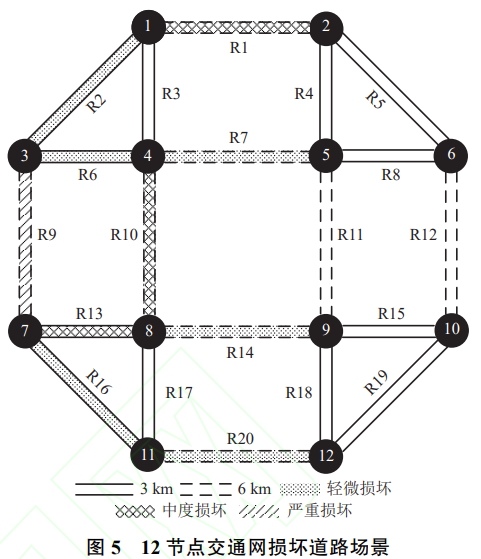 微信图片_20240409135742.png