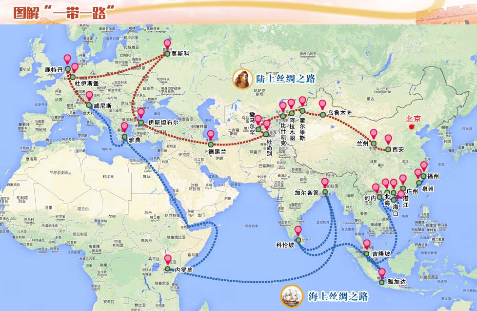 确保气体灭火系统产品“一带一路”出口项目的安全、密封、灭火性能相关的技术要求与措施探讨 确保气体灭火系统产品“一带一路”出口项目的安全、密封、灭火性能相关的技术要求与措施探讨