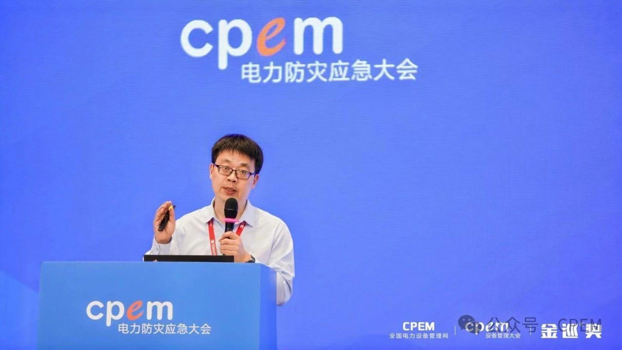 微信图片_20240426154254.jpg 微信图片_20240426154254.jpg