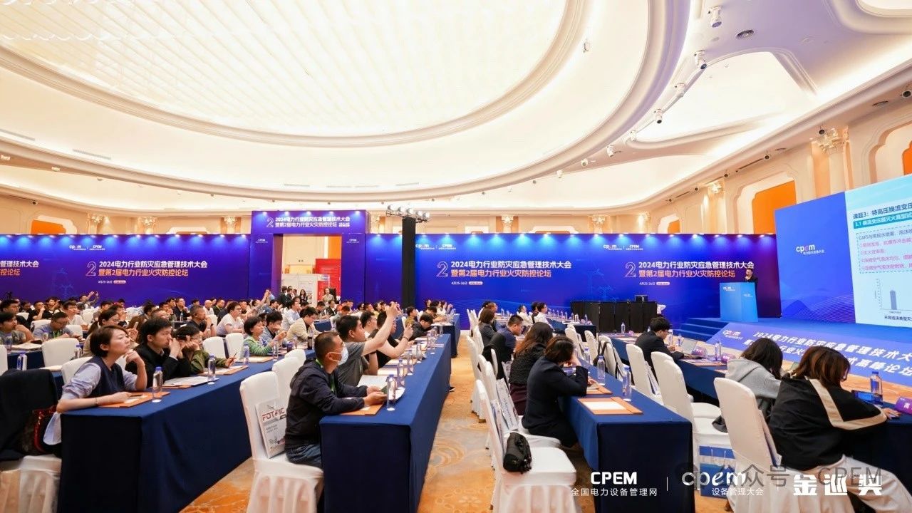 微信图片_20240426154154.jpg 微信图片_20240426154154.jpg