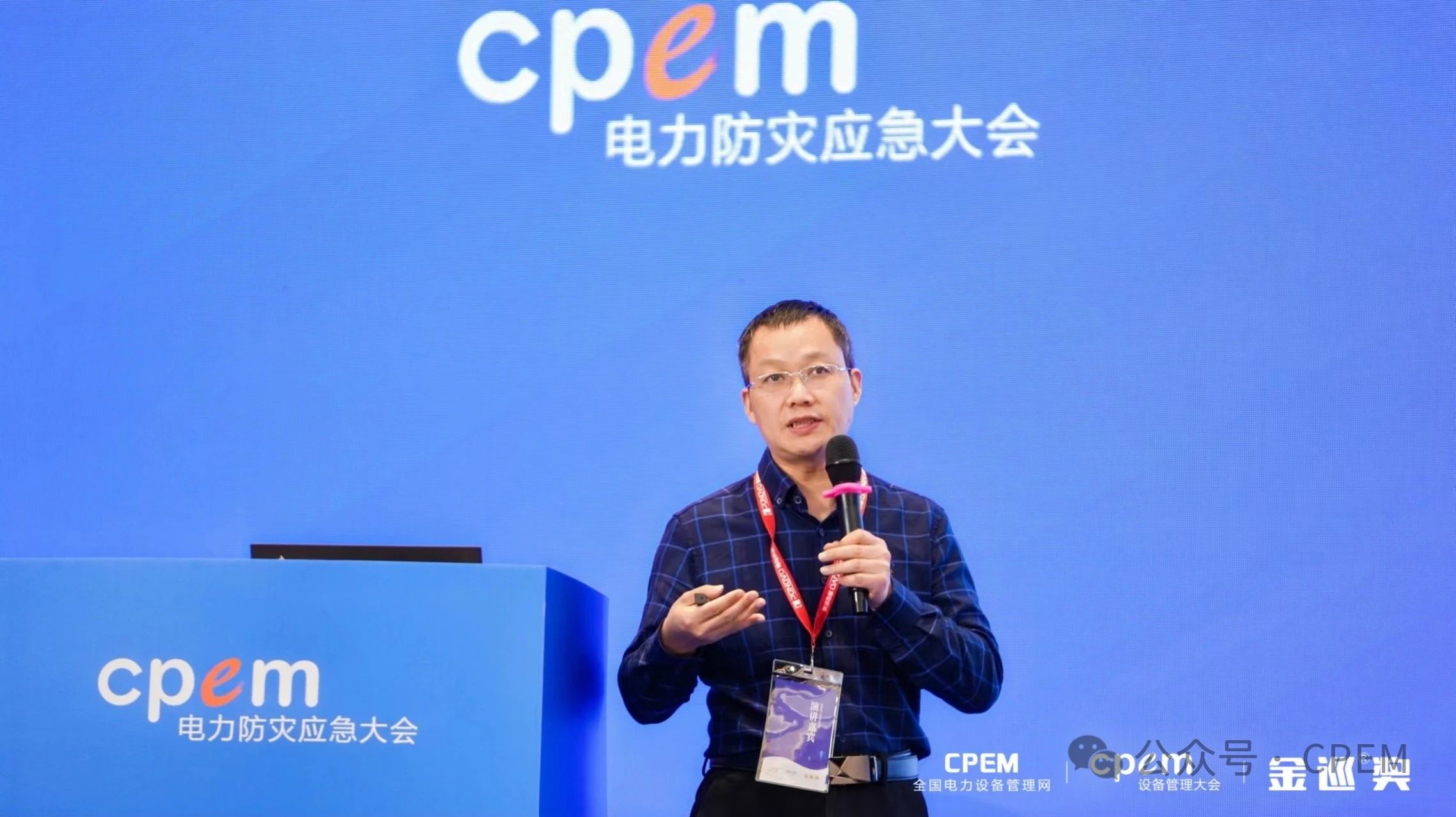 微信图片_20240426154311.jpg 微信图片_20240426154311.jpg
