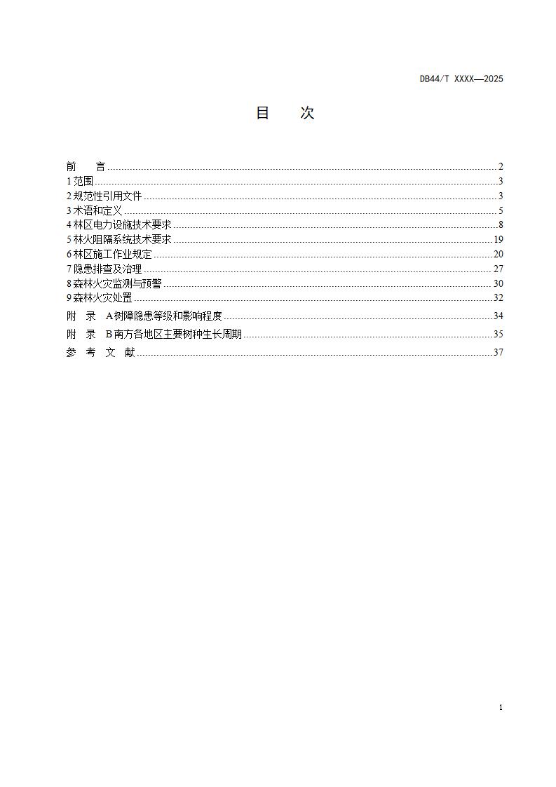 4679559_05.jpg