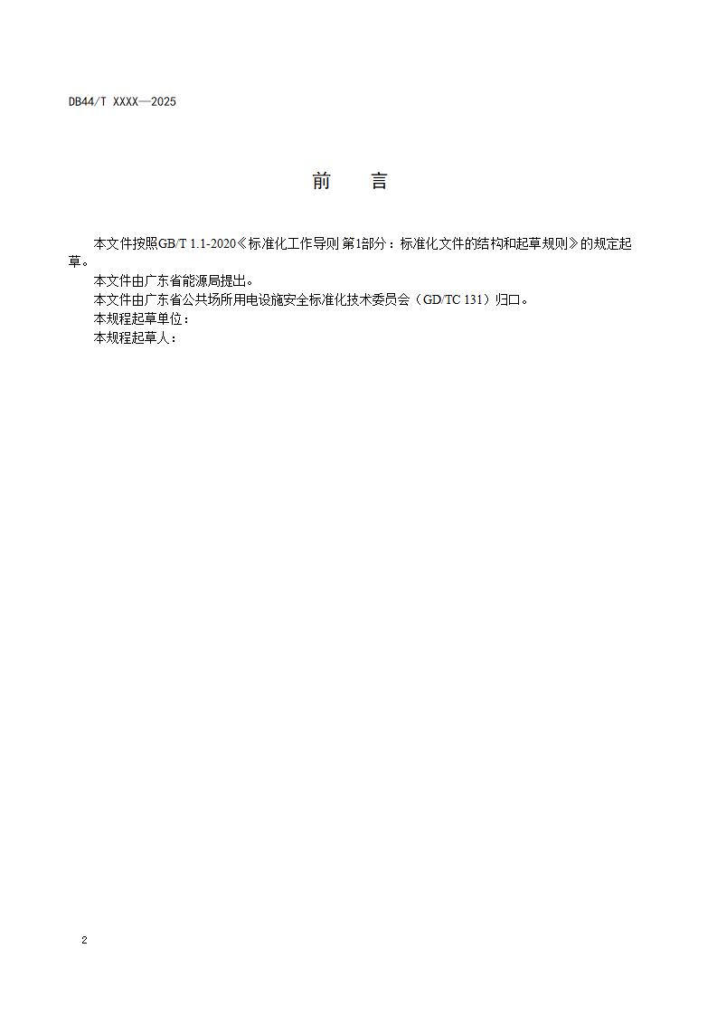 4679559_06.jpg