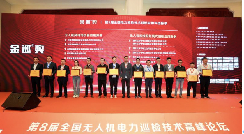 微信图片_20230421093318.png 图片