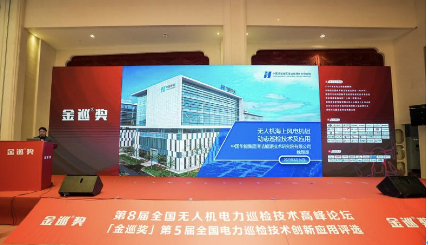 微信图片_20230421093332.png 图片