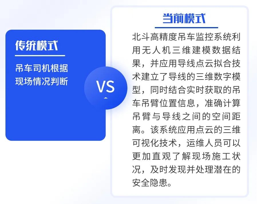 微信图片_20240520113625.jpg