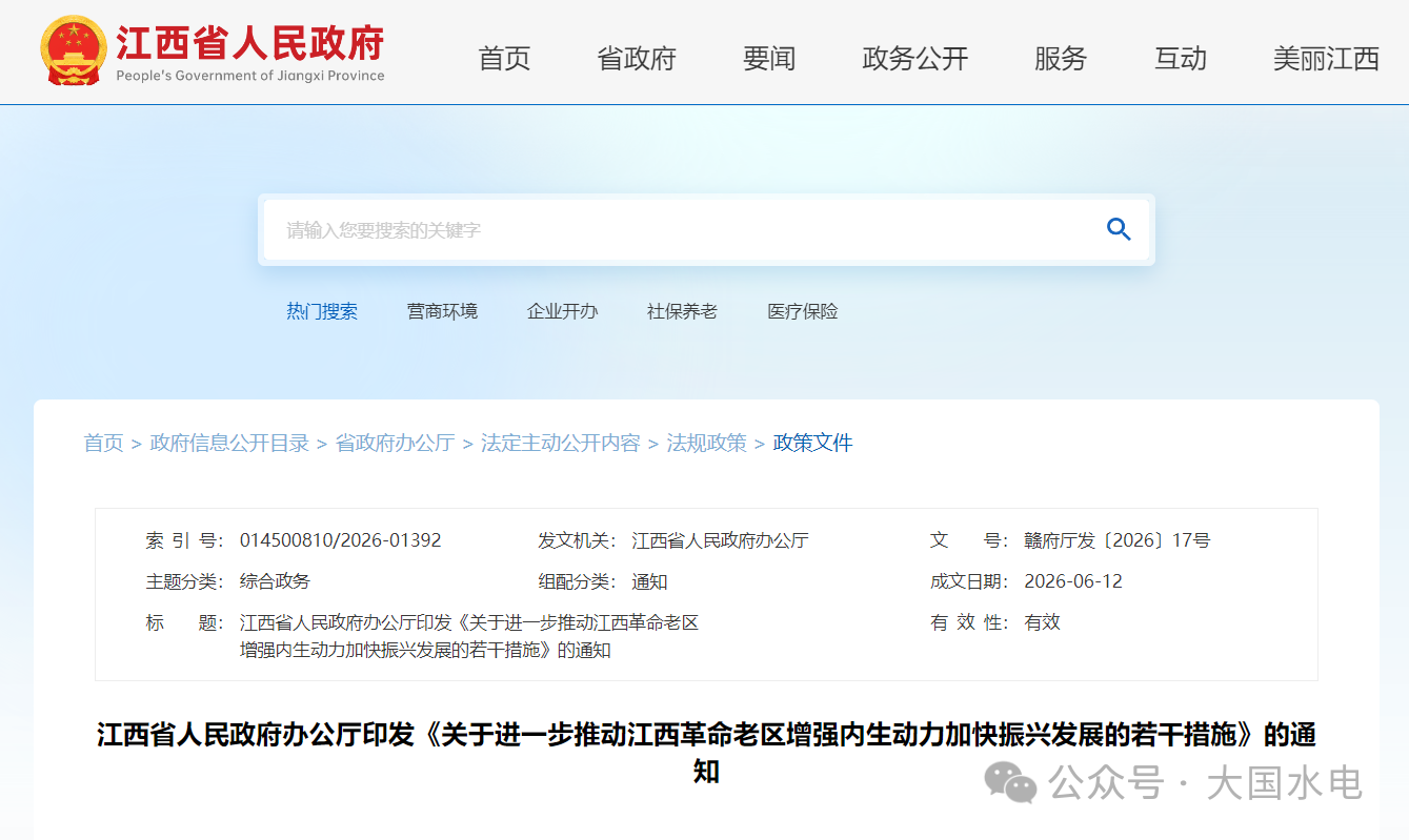 37db332ac0151ca757ab6a83d812b6a3.png 37db332ac0151ca757ab6a83d812b6a3.png