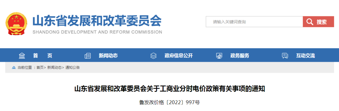 d846ac759fecbdfe46c9700e5d73c648.png d846ac759fecbdfe46c9700e5d73c648.png