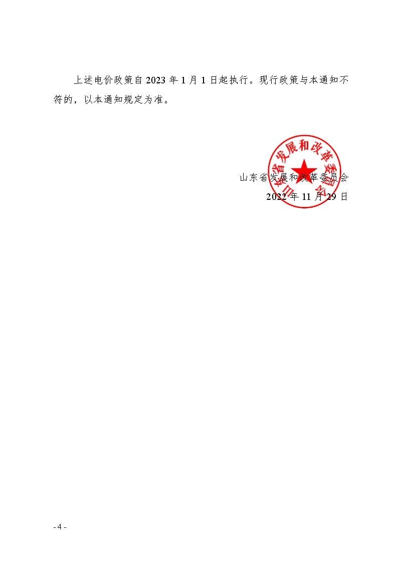 a3a05890f8d39f047a9ae65f54042e10.jpg a3a05890f8d39f047a9ae65f54042e10.jpg