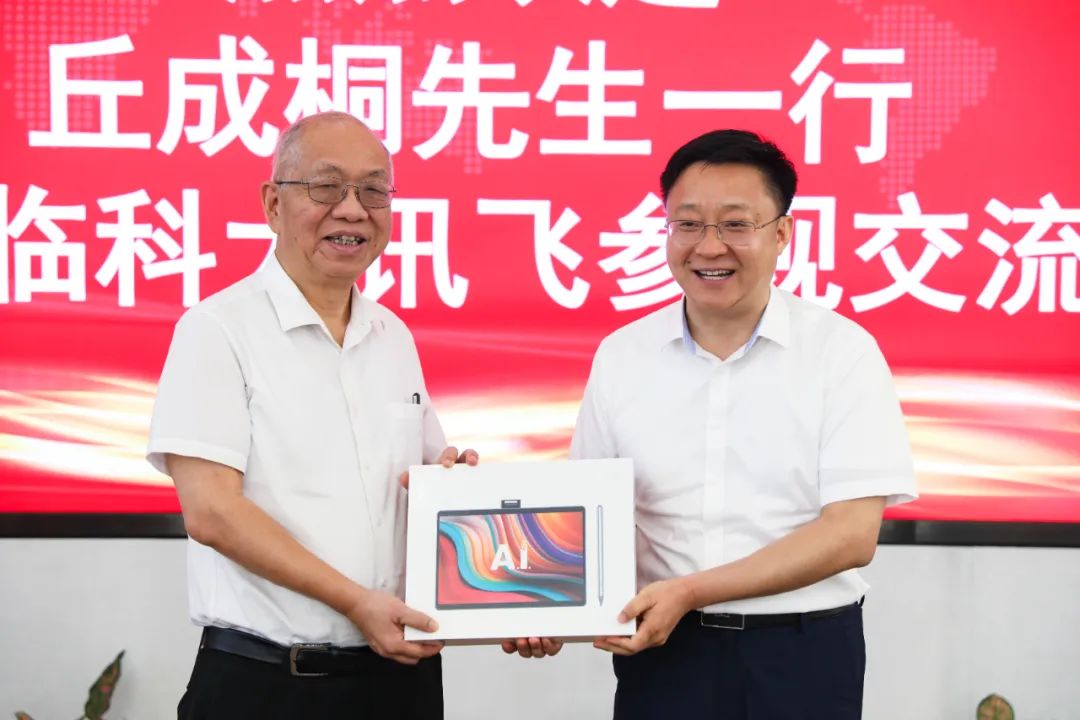 微信图片_20220824094342.jpg 微信图片_20220824094342.jpg