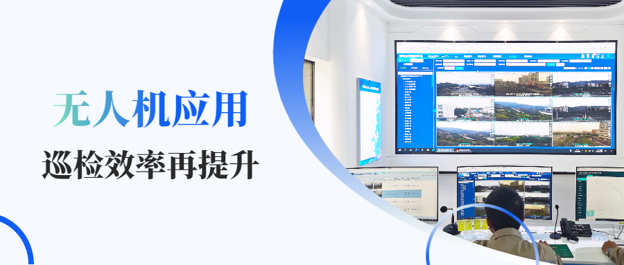 微信图片_20231016101134.png 微信图片_20231016101134.png
