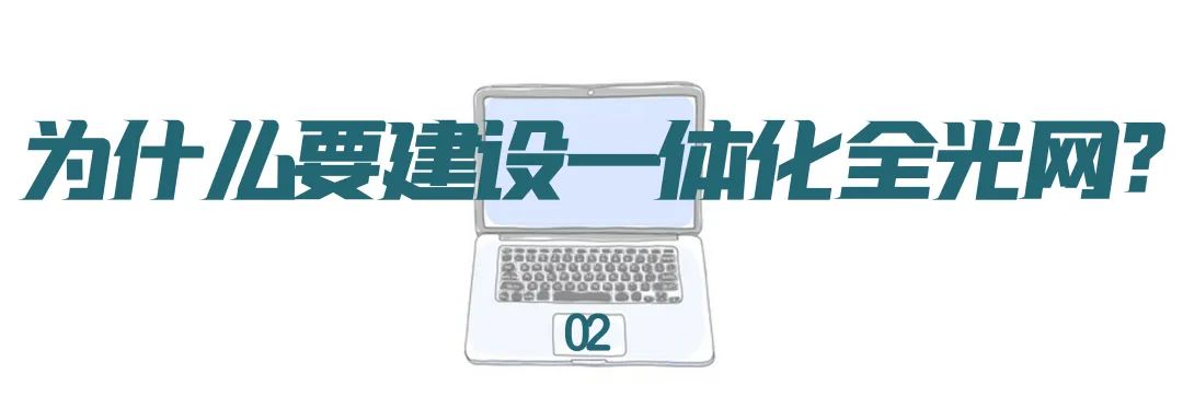 微信图片_20231024101610.jpg 微信图片_20231024101610.jpg