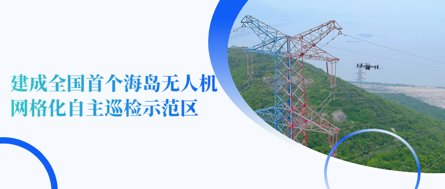 微信图片_20231016101120.png 微信图片_20231016101120.png