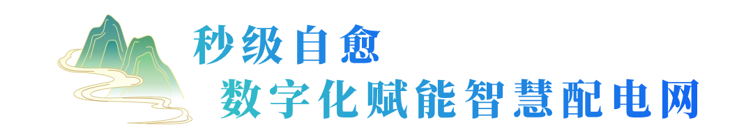 微信图片_20231018105633.png 微信图片_20231018105633.png
