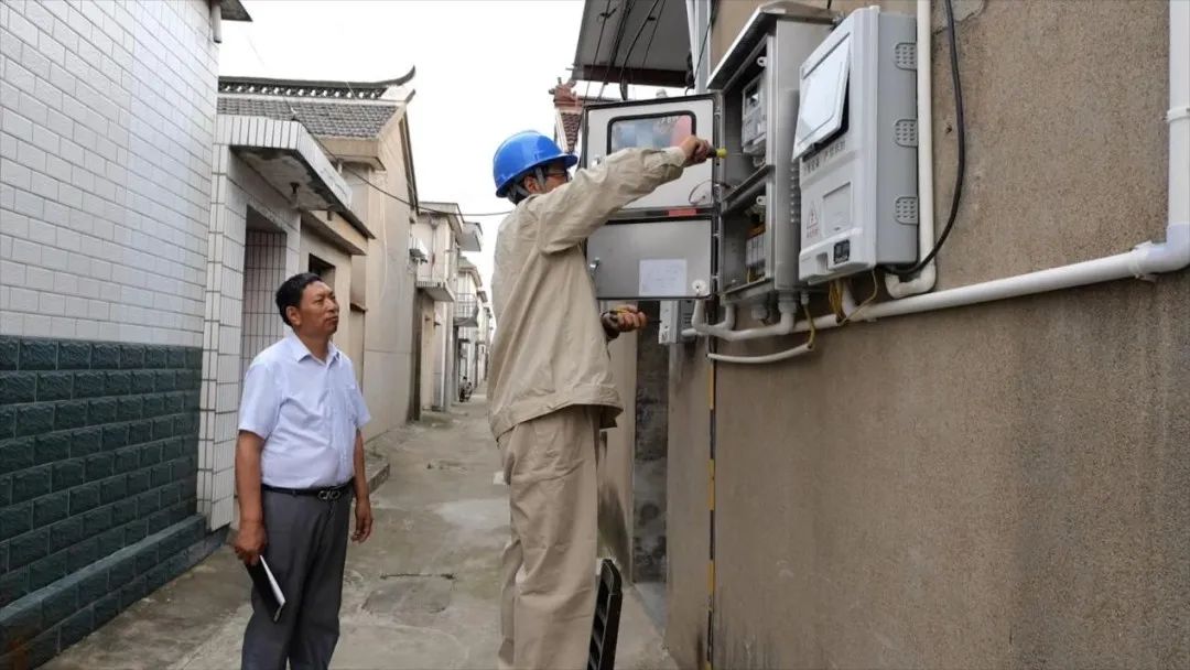 微信图片_20231024100642.jpg 微信图片_20231024100642.jpg