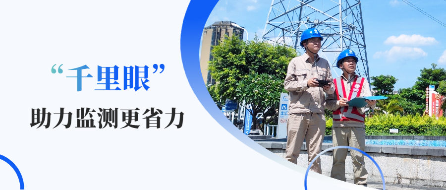 微信图片_20231016101128.png 微信图片_20231016101128.png