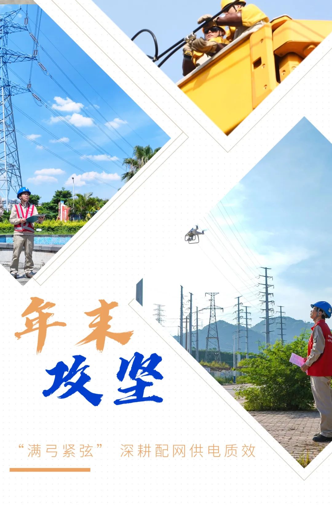 微信图片_20231121140334.jpg 微信图片_20231121140334.jpg