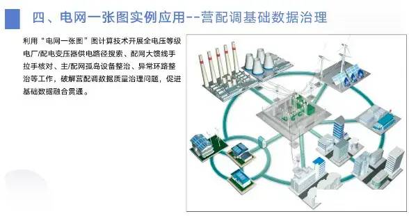微信图片_20231120134958.jpg 微信图片_20231120134958.jpg