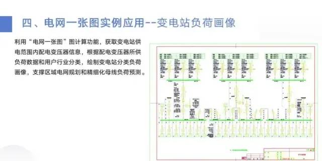 微信图片_20231120135004.jpg 微信图片_20231120135004.jpg