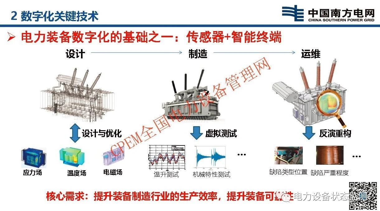 微信图片_20231115111447.jpg