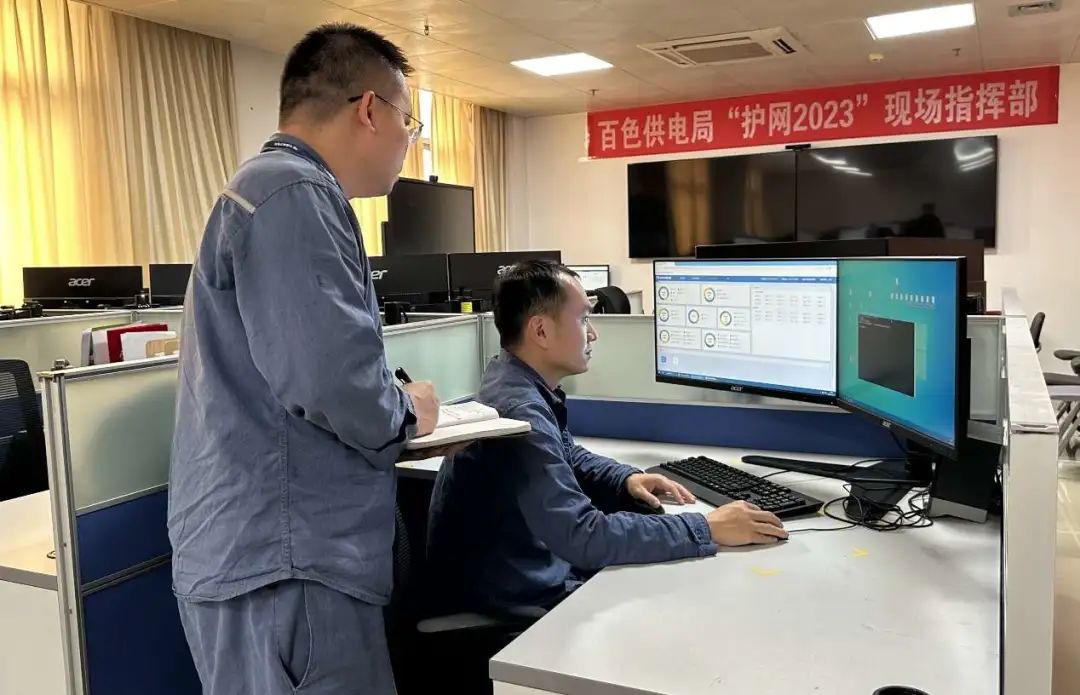 微信图片_20231129103342.jpg 微信图片_20231129103342.jpg
