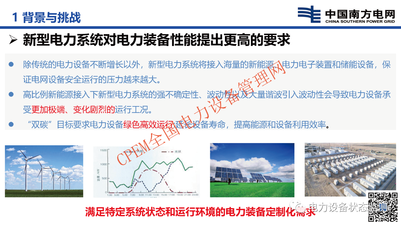 微信图片_20231115111437.png
