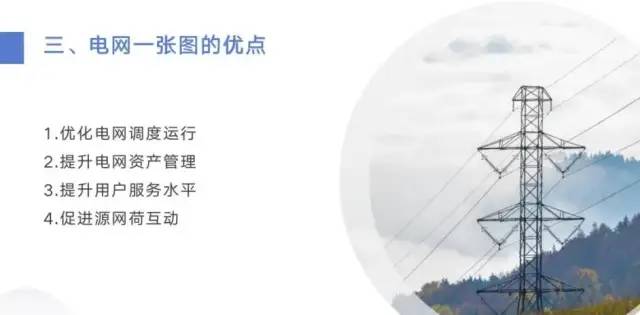 微信图片_20231120134943.jpg 微信图片_20231120134943.jpg