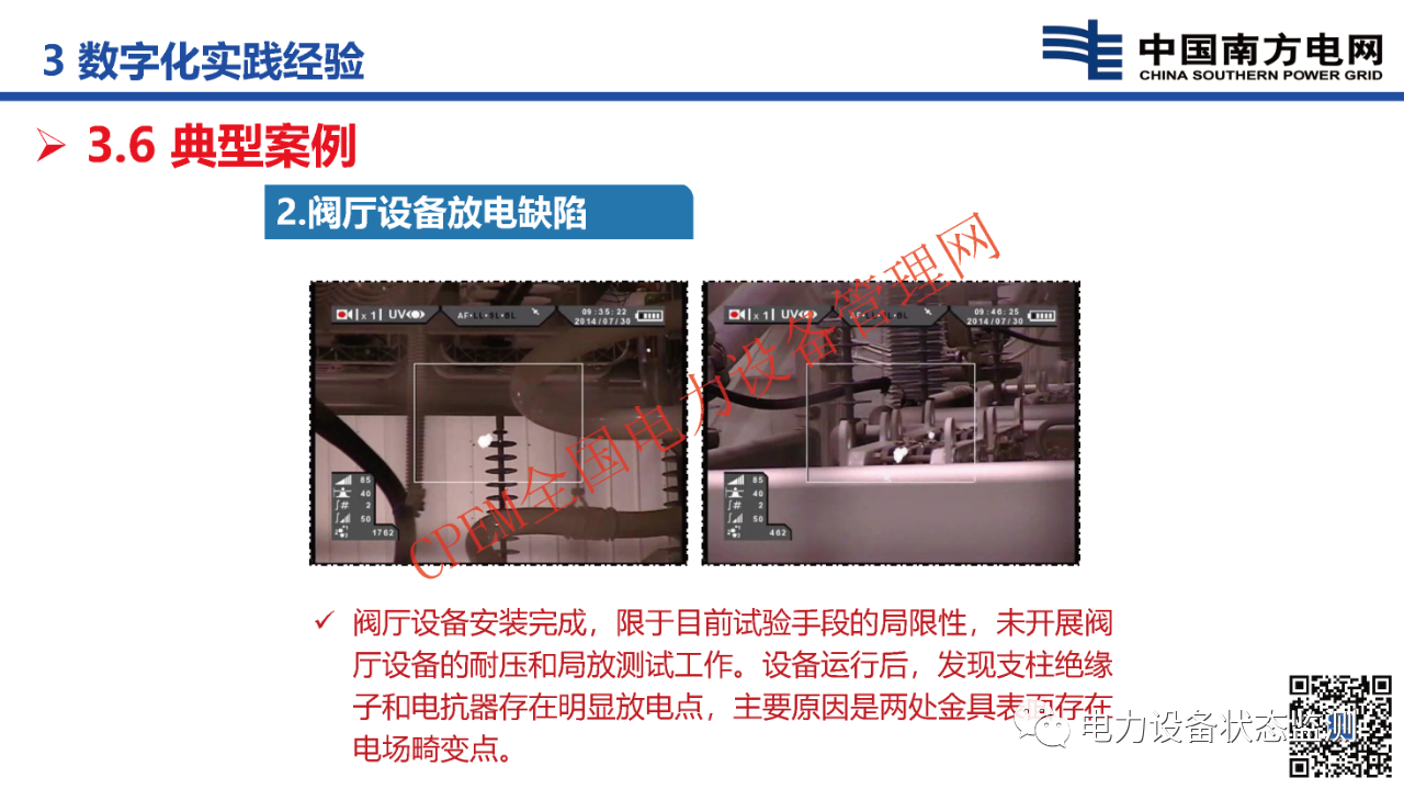微信图片_20231115111521.png