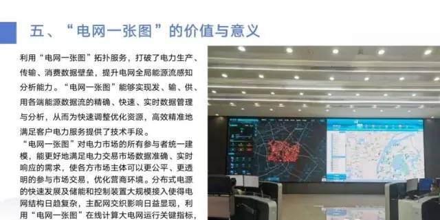 微信图片_20231120135013.jpg 微信图片_20231120135013.jpg