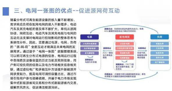 微信图片_20231120134955.jpg 微信图片_20231120134955.jpg