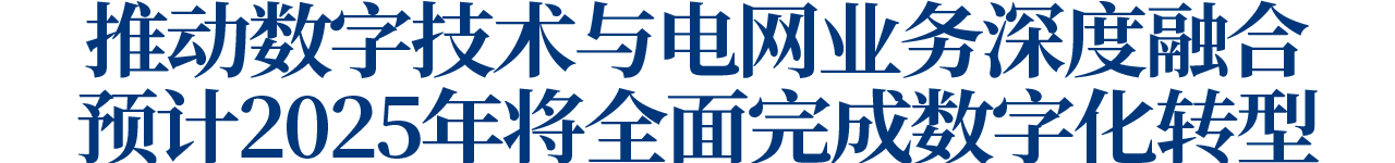 微信图片_20231101115706.png 微信图片_20231101115706.png
