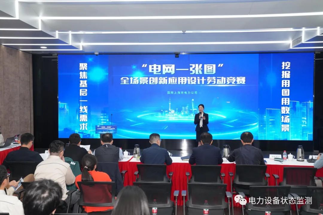 微信图片_20231120134928.jpg 微信图片_20231120134928.jpg