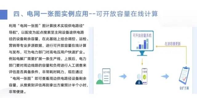 微信图片_20231120135007.jpg 微信图片_20231120135007.jpg