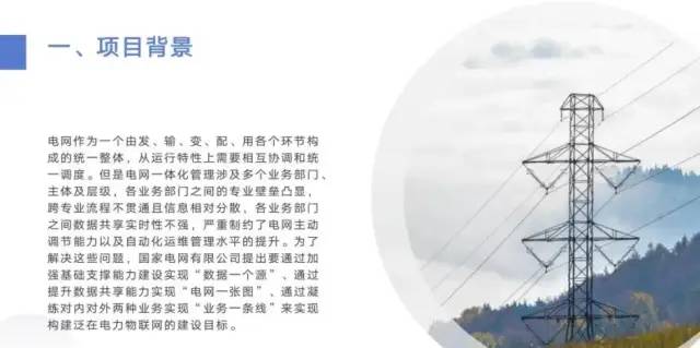 微信图片_20231120134937.jpg 微信图片_20231120134937.jpg